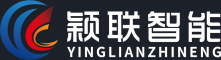 郑州颖联智能科技有限公司