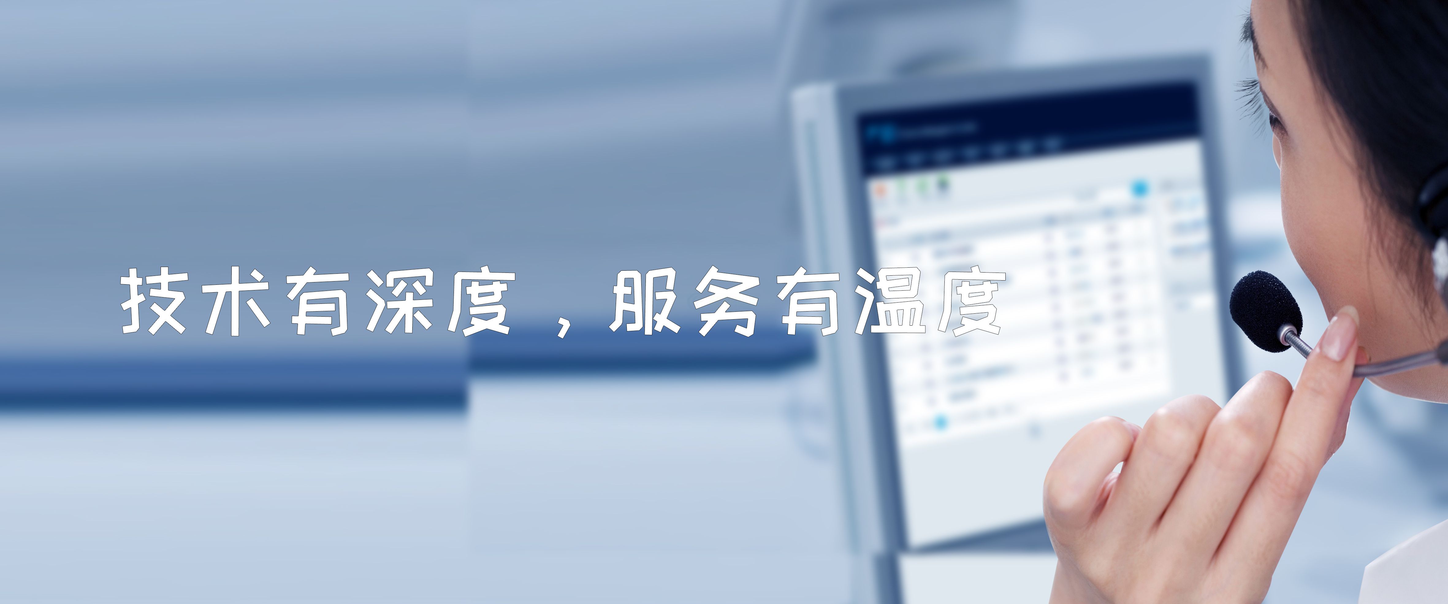 售后服务图片.jpg